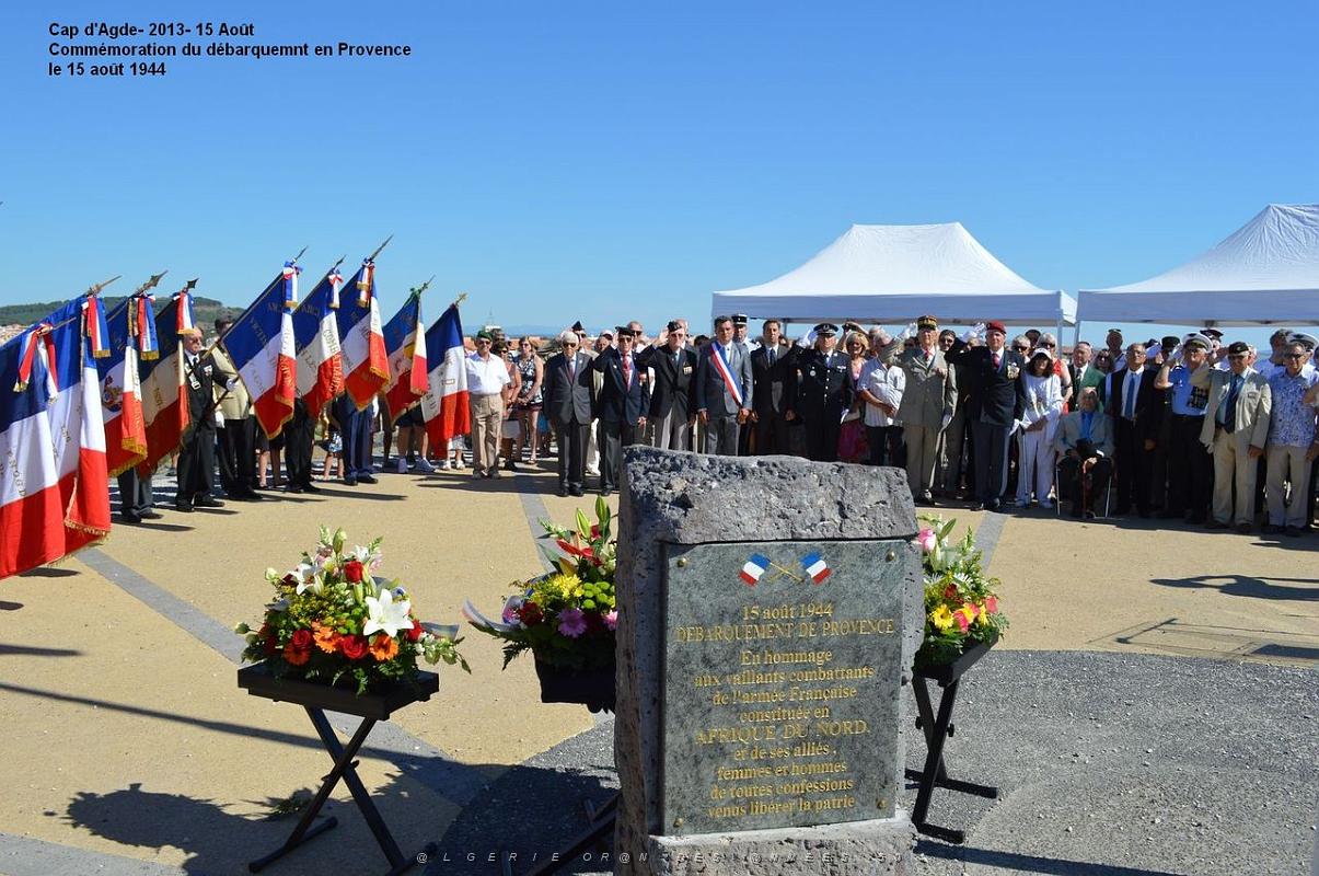 Cap d'Agde 118.JPG